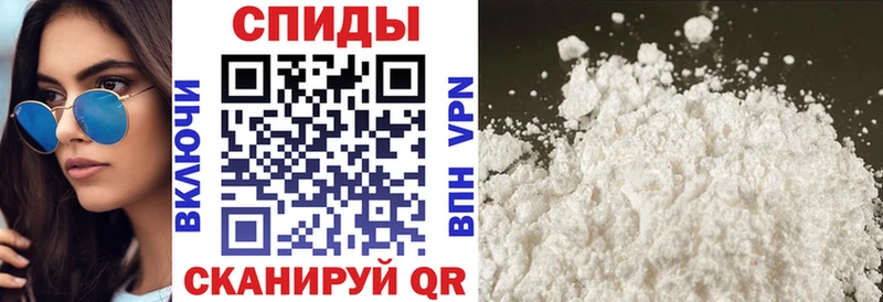blacksprut   Пролетарск  Амфетамин 97% 