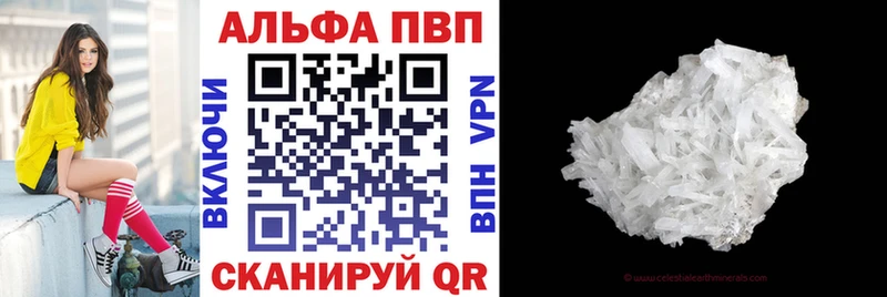 A-PVP СК КРИС Пролетарск