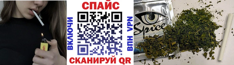 БУТИРАТ Butirat  Пролетарск 