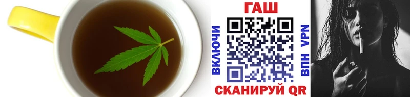 дарк нет как зайти  наркошоп  Пролетарск  Еда ТГК марихуана 
