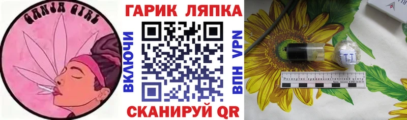Гашиш 40% ТГК  Пролетарск 
