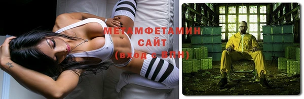 меф Алзамай