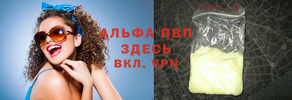 меф Алзамай
