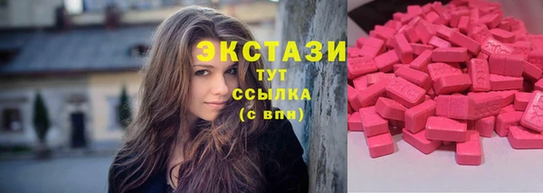 a pvp Алексин