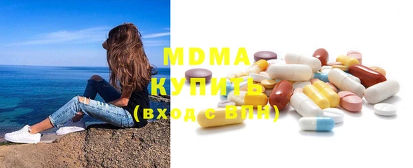 меф Алзамай