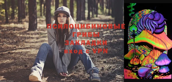 меф Алзамай