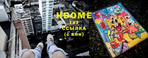 меф Алзамай