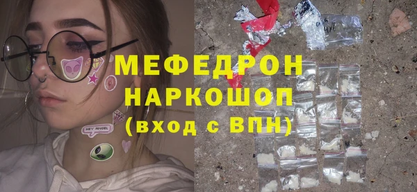 меф Алзамай