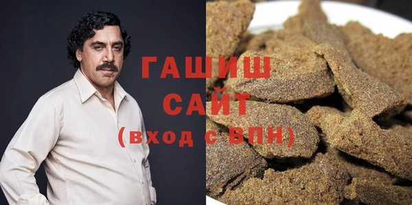 меф Алзамай