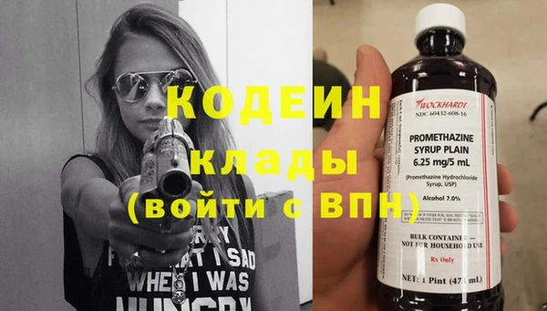 a pvp Алексин