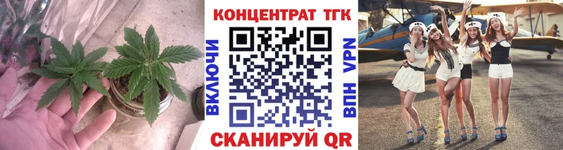 закладки Пролетарск MEGA как зайти Дистиллят ТГК вейп с тгк